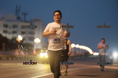 HTM Ipoh 7 Bridges Marathon 2026 (10th Series)