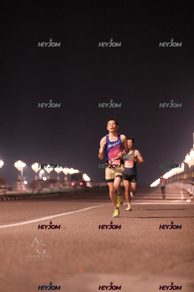 HTM Ipoh 7 Bridges Marathon 2026 (10th Series)
