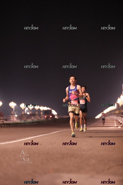 HTM Ipoh 7 Bridges Marathon 2026 (10th Series)