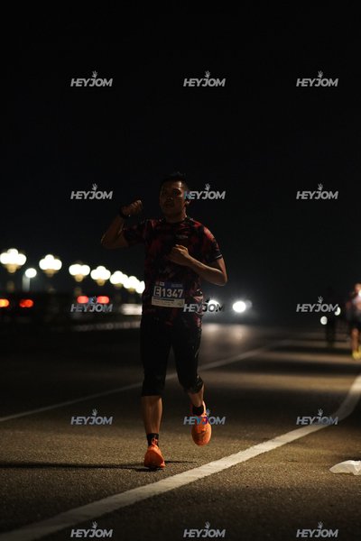 HTM Ipoh 7 Bridges Marathon 2026 (10th Series)