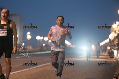 HTM Ipoh 7 Bridges Marathon 2026 (10th Series)