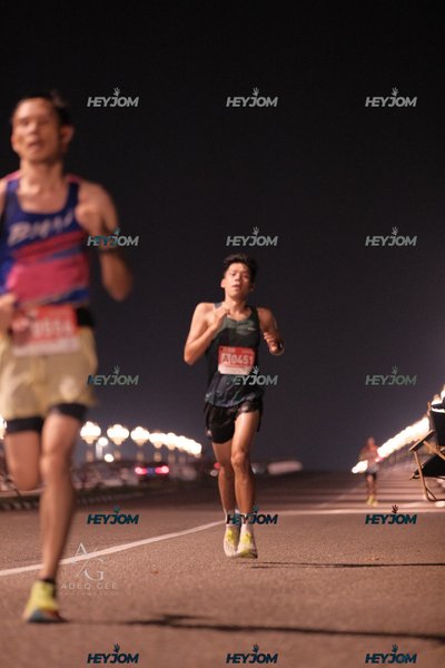 HTM Ipoh 7 Bridges Marathon 2026 (10th Series)
