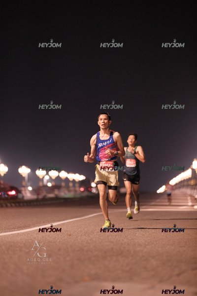 HTM Ipoh 7 Bridges Marathon 2026 (10th Series)