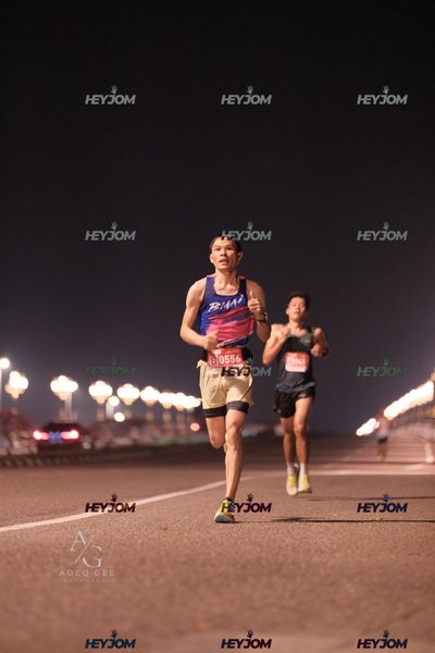 HTM Ipoh 7 Bridges Marathon 2026 (10th Series)