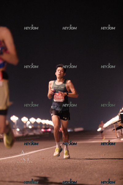 HTM Ipoh 7 Bridges Marathon 2026 (10th Series)