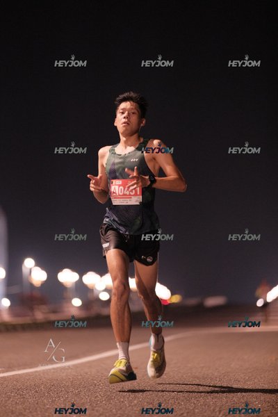 HTM Ipoh 7 Bridges Marathon 2026 (10th Series)