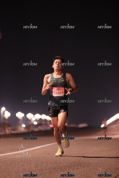 HTM Ipoh 7 Bridges Marathon 2026 (10th Series)
