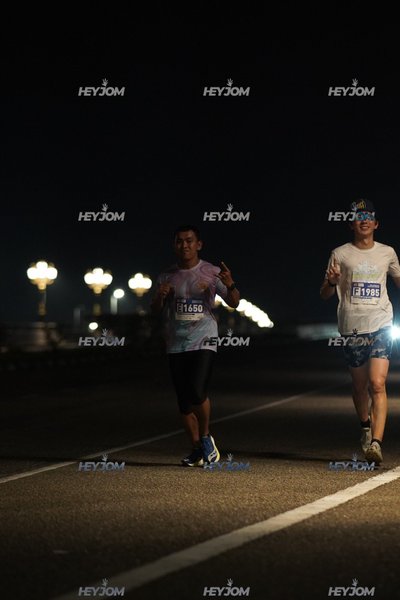 HTM Ipoh 7 Bridges Marathon 2026 (10th Series)