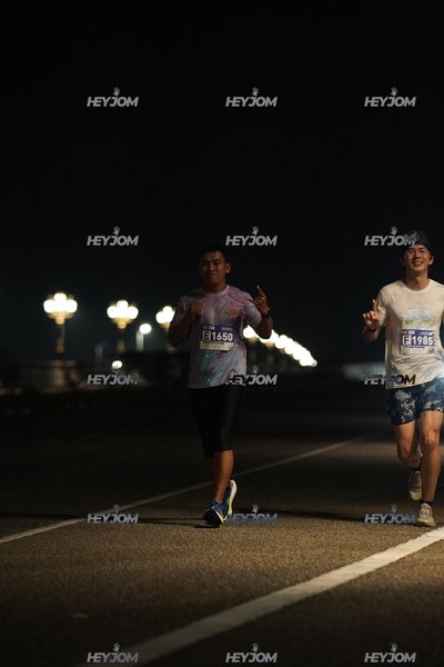 HTM Ipoh 7 Bridges Marathon 2026 (10th Series)