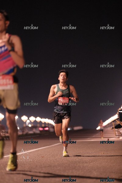 HTM Ipoh 7 Bridges Marathon 2026 (10th Series)