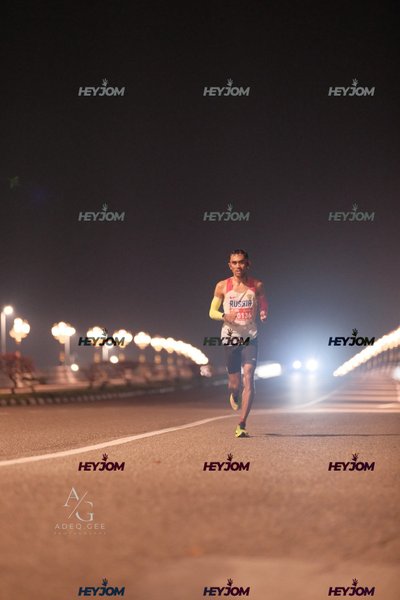 HTM Ipoh 7 Bridges Marathon 2026 (10th Series)