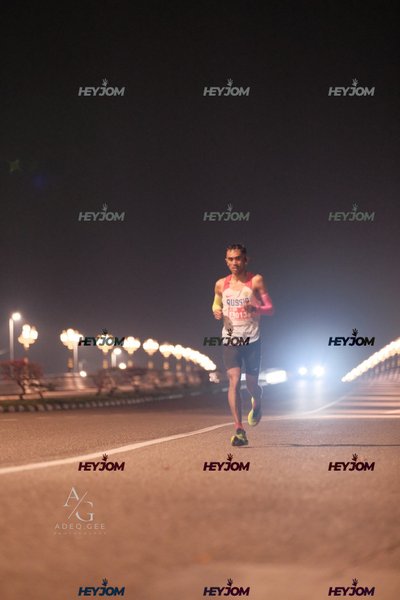 HTM Ipoh 7 Bridges Marathon 2026 (10th Series)