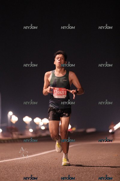 HTM Ipoh 7 Bridges Marathon 2026 (10th Series)