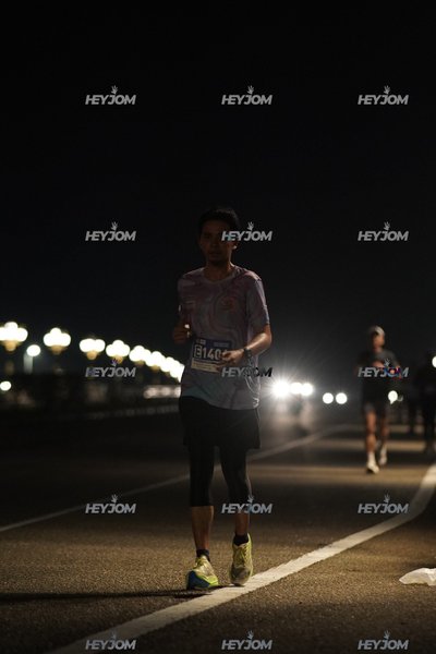 HTM Ipoh 7 Bridges Marathon 2026 (10th Series)