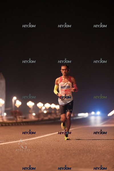 HTM Ipoh 7 Bridges Marathon 2026 (10th Series)