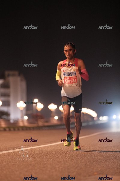 HTM Ipoh 7 Bridges Marathon 2026 (10th Series)