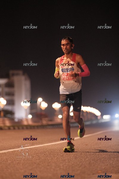 HTM Ipoh 7 Bridges Marathon 2026 (10th Series)