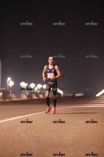 HTM Ipoh 7 Bridges Marathon 2026 (10th Series)