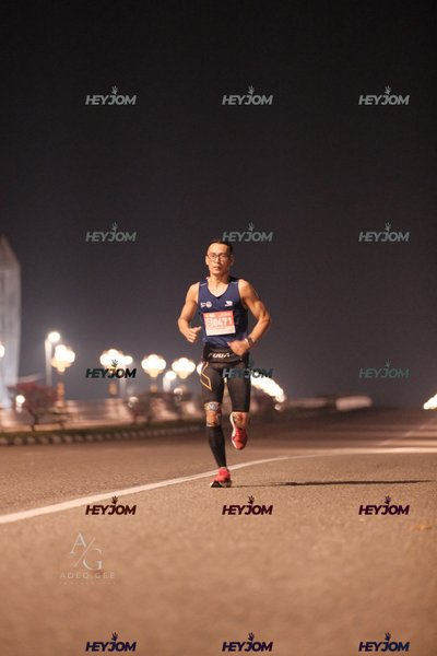 HTM Ipoh 7 Bridges Marathon 2026 (10th Series)