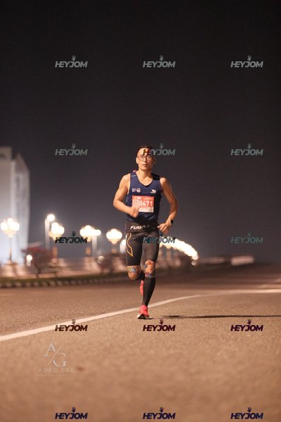 HTM Ipoh 7 Bridges Marathon 2026 (10th Series)
