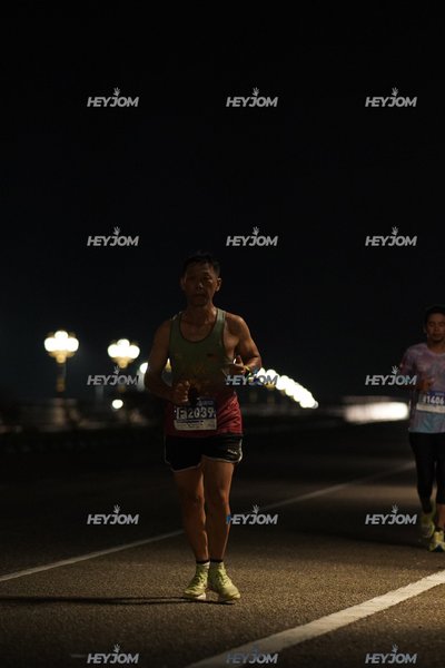 HTM Ipoh 7 Bridges Marathon 2026 (10th Series)
