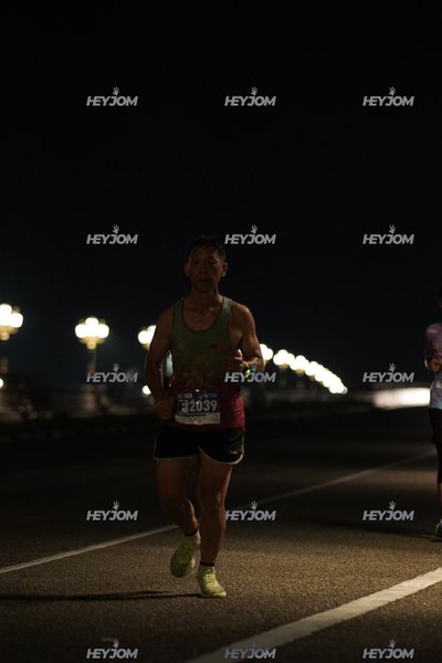HTM Ipoh 7 Bridges Marathon 2026 (10th Series)