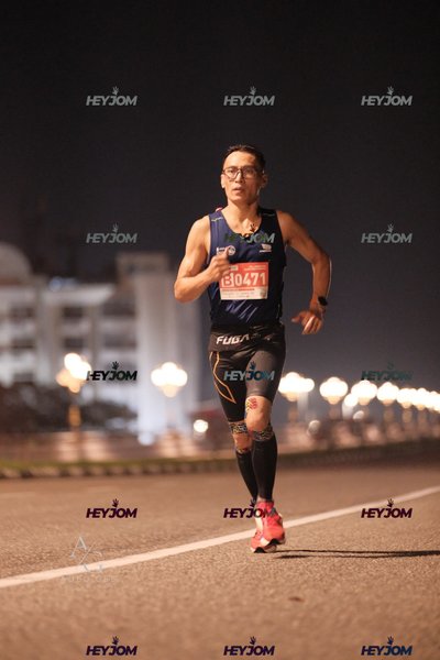 HTM Ipoh 7 Bridges Marathon 2026 (10th Series)