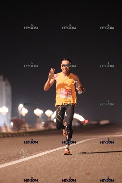 HTM Ipoh 7 Bridges Marathon 2026 (10th Series)