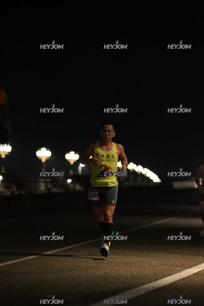 HTM Ipoh 7 Bridges Marathon 2026 (10th Series)