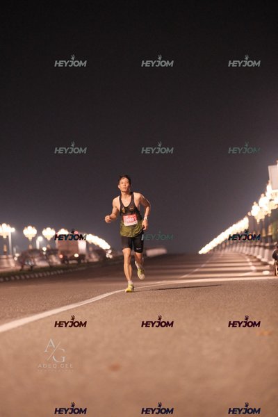HTM Ipoh 7 Bridges Marathon 2026 (10th Series)