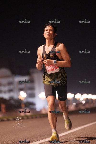 HTM Ipoh 7 Bridges Marathon 2026 (10th Series)
