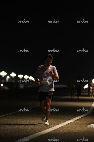 HTM Ipoh 7 Bridges Marathon 2026 (10th Series)