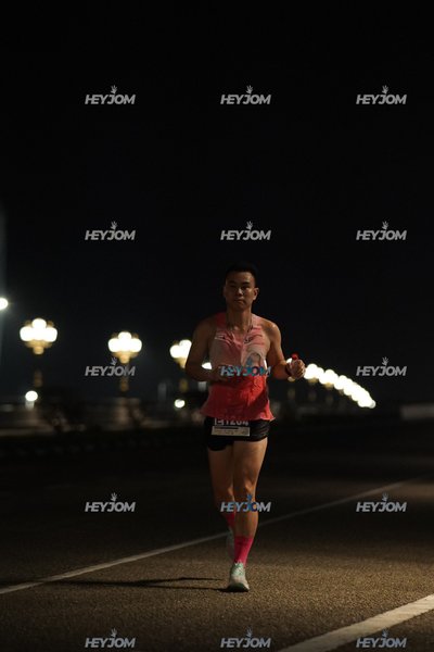 HTM Ipoh 7 Bridges Marathon 2026 (10th Series)