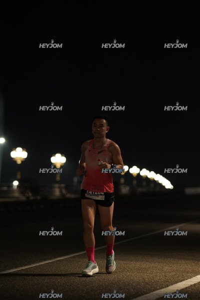 HTM Ipoh 7 Bridges Marathon 2026 (10th Series)