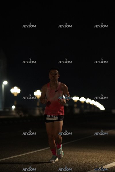 HTM Ipoh 7 Bridges Marathon 2026 (10th Series)