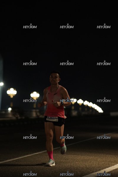 HTM Ipoh 7 Bridges Marathon 2026 (10th Series)
