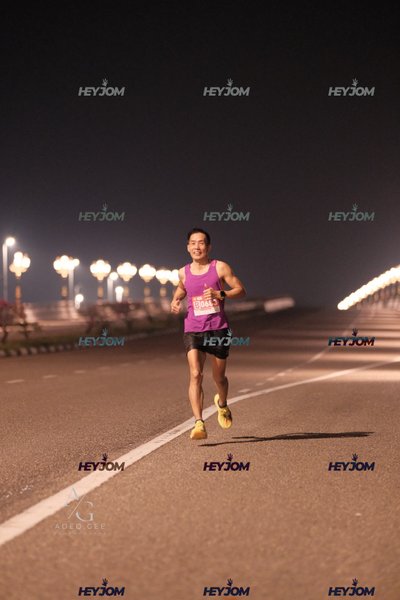 HTM Ipoh 7 Bridges Marathon 2026 (10th Series)