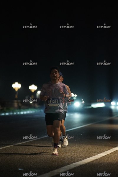 HTM Ipoh 7 Bridges Marathon 2026 (10th Series)