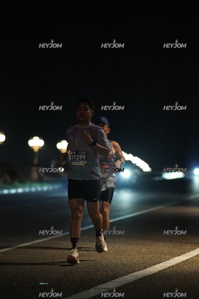 HTM Ipoh 7 Bridges Marathon 2026 (10th Series)