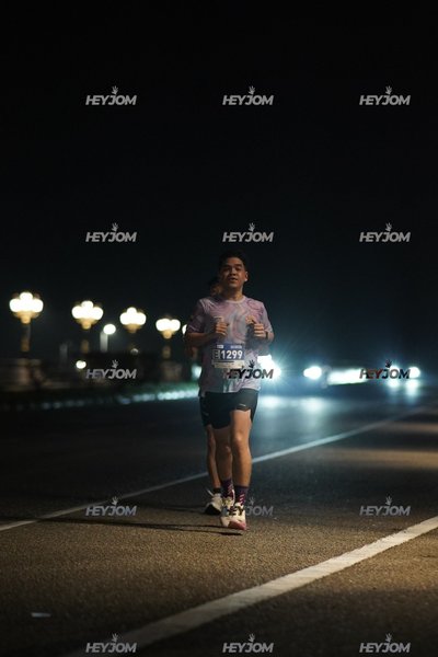 HTM Ipoh 7 Bridges Marathon 2026 (10th Series)