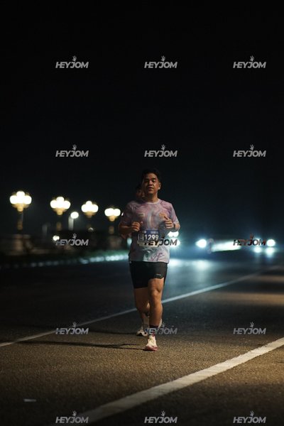 HTM Ipoh 7 Bridges Marathon 2026 (10th Series)