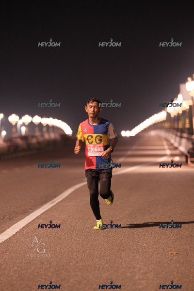HTM Ipoh 7 Bridges Marathon 2026 (10th Series)