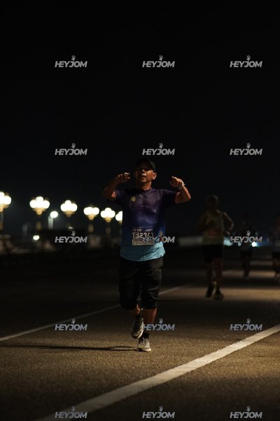 HTM Ipoh 7 Bridges Marathon 2026 (10th Series)