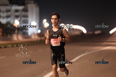 HTM Ipoh 7 Bridges Marathon 2026 (10th Series)