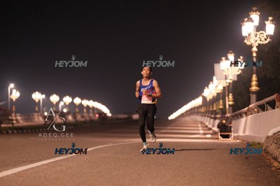 HTM Ipoh 7 Bridges Marathon 2026 (10th Series)