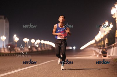 HTM Ipoh 7 Bridges Marathon 2026 (10th Series)