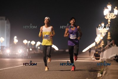 HTM Ipoh 7 Bridges Marathon 2026 (10th Series)
