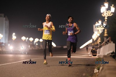 HTM Ipoh 7 Bridges Marathon 2026 (10th Series)