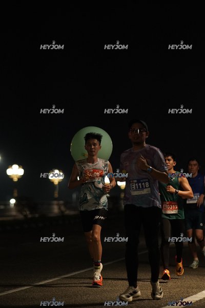 HTM Ipoh 7 Bridges Marathon 2026 (10th Series)