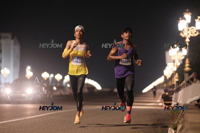 HTM Ipoh 7 Bridges Marathon 2026 (10th Series)